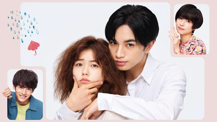 Она была прекрасна (2021)